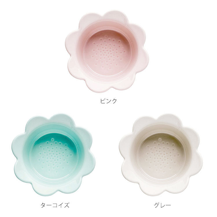 Piccadilly ピカデリー ポーションボウル 2個セット