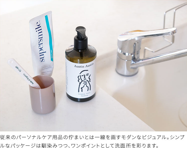 Austin Austin palmarosa & vetiver hand soap 300ml