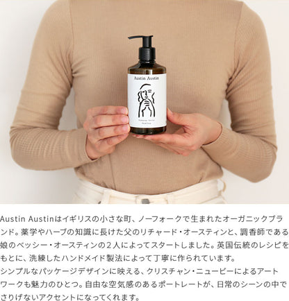 Austin Austin palmarosa & vetiver hand soap 300ml
