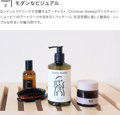 Austin Austin palmarosa & vetiver hand soap 300ml