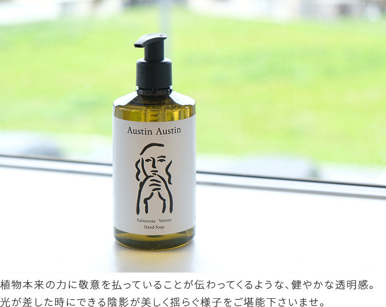 Austin Austin palmarosa & vetiver hand soap 300ml