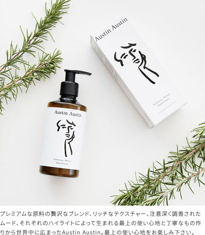 Austin Austin palmarosa & vetiver hand cream 250ml