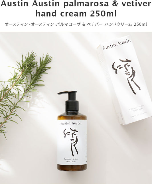 Austin Austin palmarosa & vetiver hand cream 250ml