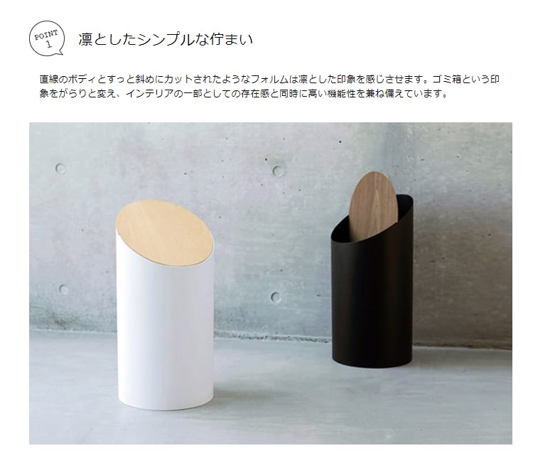 【美品】MOHEIM モヘイム スウィングビン ゴミ箱 M 楽天市場】ゴミ箱 モヘイム スウィングビン【特典付き】ふた付き