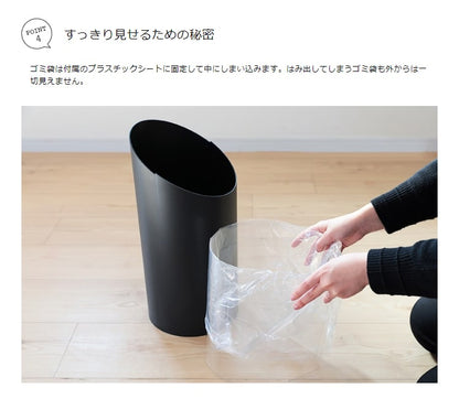 ゴミ箱 SWING BIN M MOHEIM