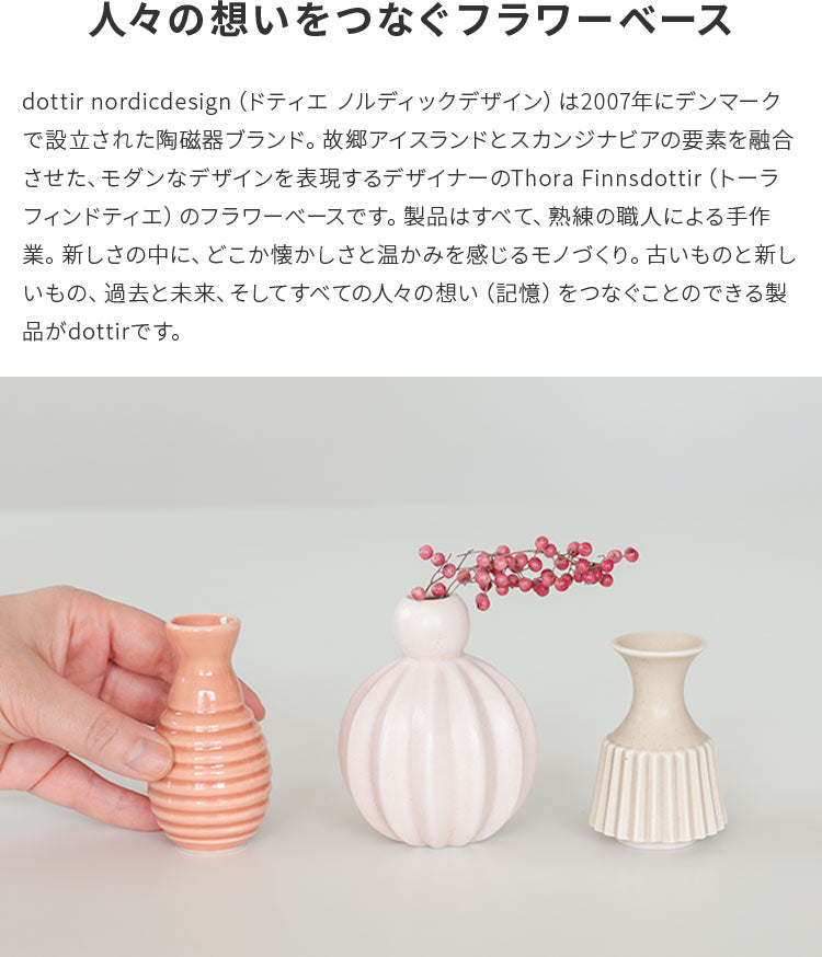 琥*蝶様 MYSTERIC MINI ベアベル ZSL883_B0296_06.jpg