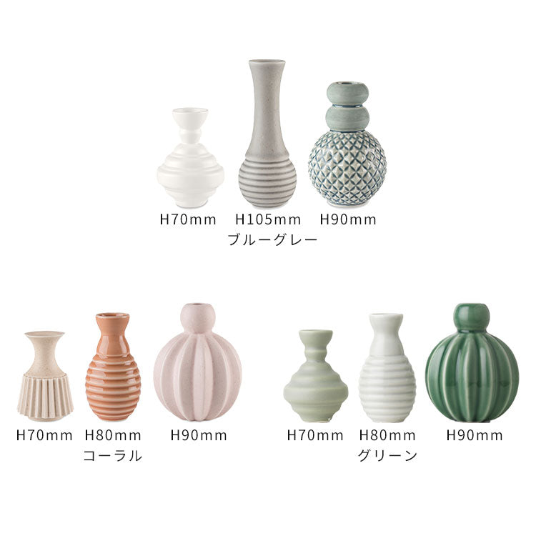 フラワーベース　イタリア製　3点セット 51u6FuZi4VL._AC_SY200_QL15_.jpg