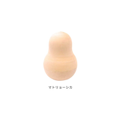 白木 おきあがりこぼし