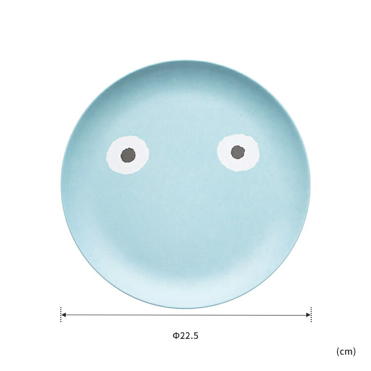 Goma Bamboo Plate L