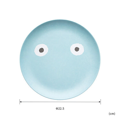 Goma Bamboo Plate L