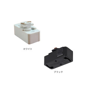 ダクトレール用プラグ