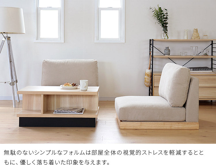 enkel エンケル 1P ソファ② エンケル enkel 1Pソファ 椅子 イス 1P 一人掛け ソファー