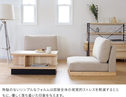 エンケル 1Pソファ