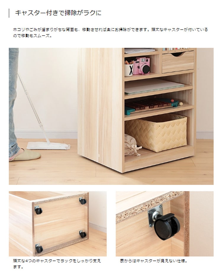 エンケル キッズ enkel kids ランドセルラック 収納 ランドセル