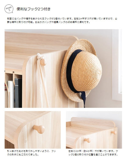 エンケル キッズ ランドセルラック
