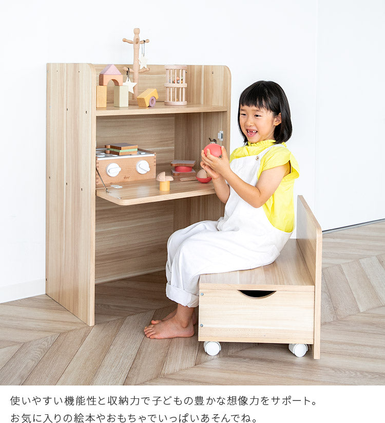 こどものおもちゃ　こどものおもちゃ中学生編　セット　収納ボックス付き 楽天市場】【本日クーポン5%引】 現役ママが考えた 2way角度調節