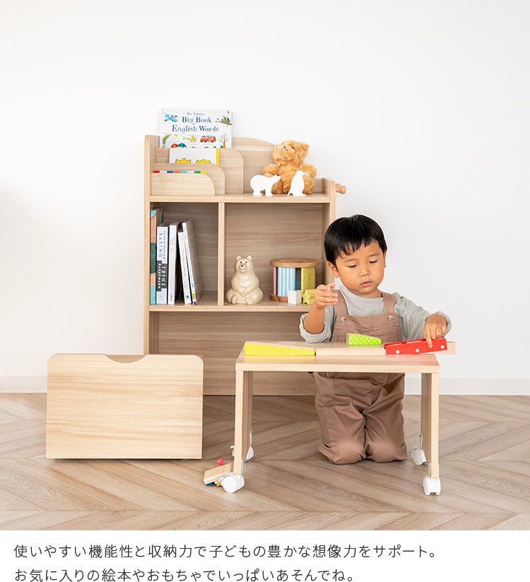 子供用品 キッズ用品 幼児教育　本棚 楽天市場】ラック ブラック キッズ 子供 絵本 おもちゃ ディスプレイ