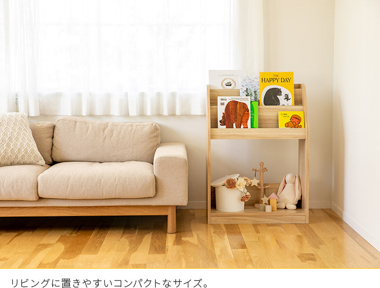 本棚　ブックシェルフ　こども　収納　インテリア 楽天市場】子供用 本棚の通販