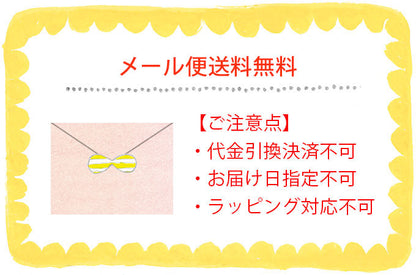 プラストリベット 鍋敷き