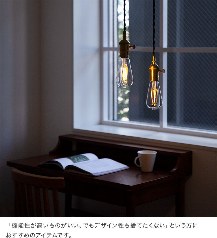 TOLIGO(トリゴ) LED電球 E26 3個　TLG-B001 TOLIGO 調光エジソン電球 E26 – kakko本店